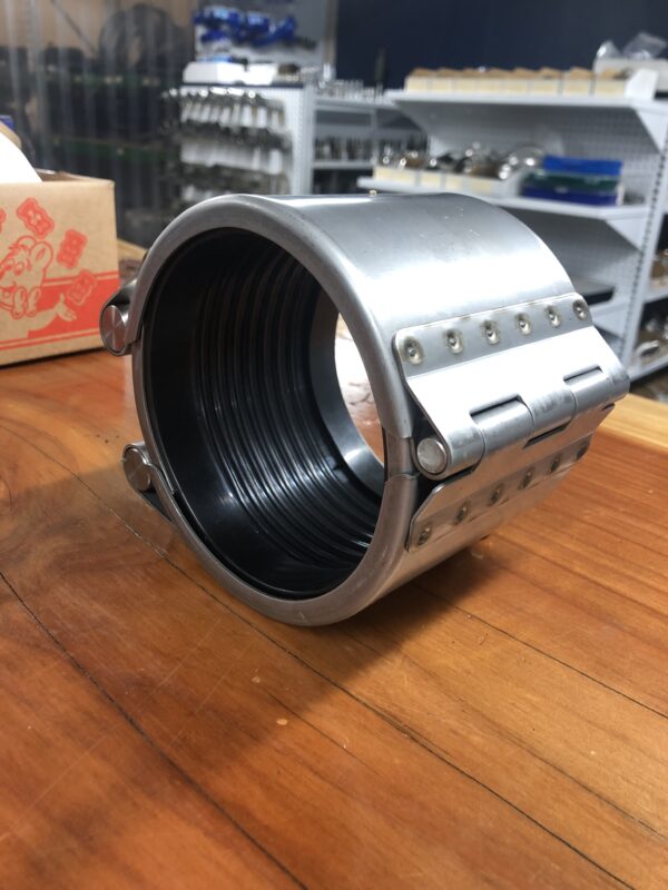 Repair Clamp Hinge Coupling (Standard Length)